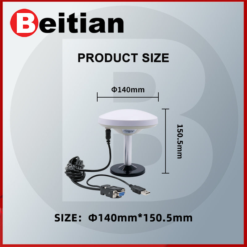 Beitian's new GPS mushroom head receiver GNSS Beidou various serial port built-in module antenna BF-29D Beitian's new GPS mushroom head receiver GNSS Beidou various serial port built-in module antenna BF-29D